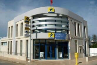 Panne sur le site des auto-entrepreneurs : les explications de Barid Al-Maghrib