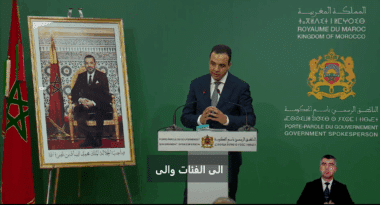 Point de presse du porte-parole du gouvernement