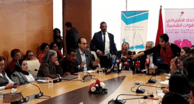 L'USFP et le PPS organisent une conférence sur la réforme de la Moudawana