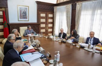 Voici le compte rendu du Conseil de gouvernement du 15 février 2024