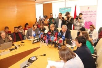 L’USFP et le PPS publient une position commune concernant le nouveau Code de la famille