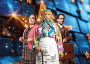 Al Aoula dévoile sa grille de programmes pour le Ramadan