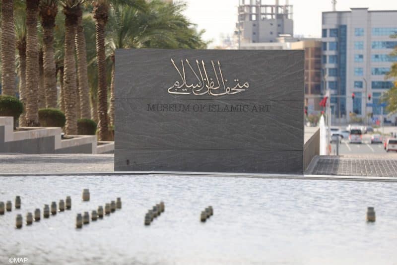 Exposition à Doha d’une collection de bijoux berbères du Palais royal