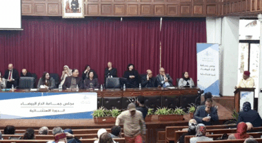 Session extraordinaire du Conseil de la ville de Casablanca