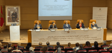 Installation de la Commission permanente chargée du renouvellement et de l'adaptation des curricula