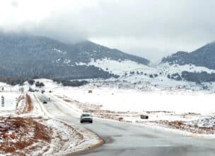 Écotourisme à Ifrane : la date limite pour soumettre les demandes d’investissement fixée au 17 avril