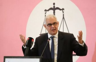 18e congrès du parti de l'Istiqlal