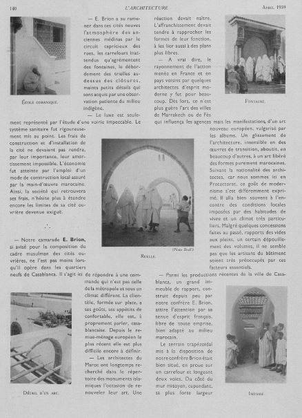 Le Casablanca improbable de… Karim Rouissi (1/2)