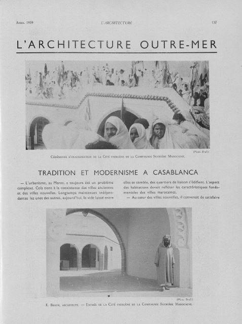 Le Casablanca improbable de… Karim Rouissi (1/2)