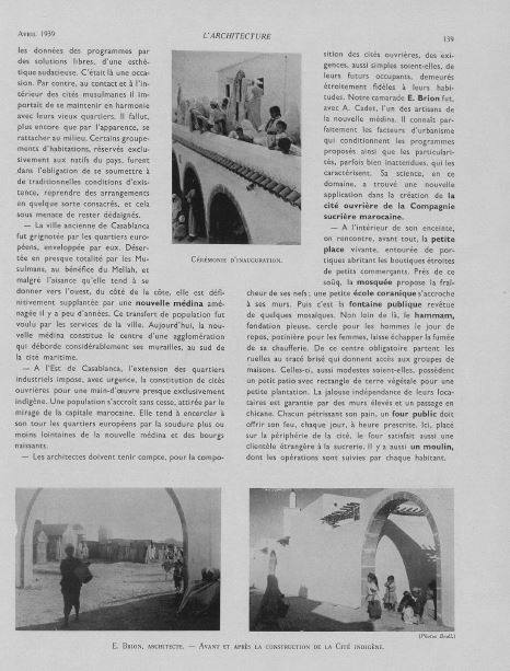 Le Casablanca improbable de… Karim Rouissi (1/2)