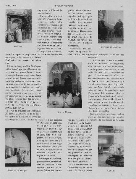 Le Casablanca improbable de… Karim Rouissi (1/2)