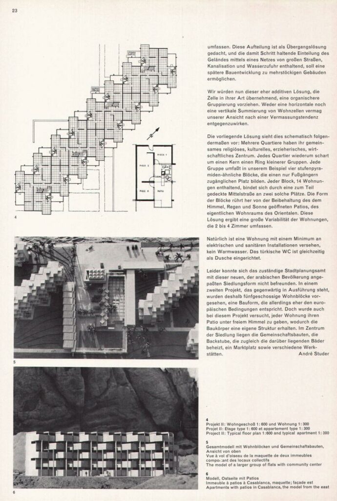 Le Casablanca improbable de… Karim Rouissi (2/2)