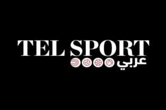 TelQuel lance un magazine digital sportif en langue arabe