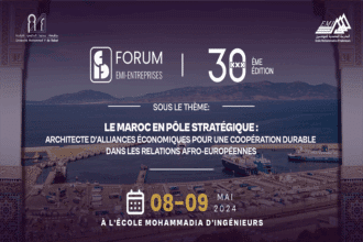 Le Forum EMI-Entreprises les 8 et 9 mai à Rabat