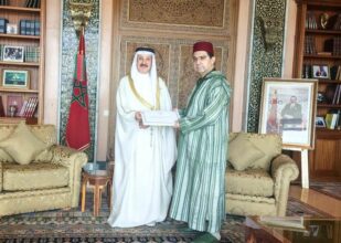 Bourita reçoit l'ambassadeur de Bahreïn, porteur d'un message écrit au Roi Mohammed VI