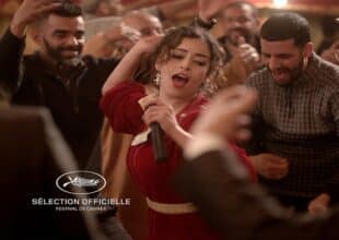 Le nouveau film de Nabil Ayouch en sélection officielle de Cannes