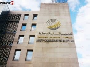 Conjoncture. Le HCP prévoit un ralentissement de la croissance au 4e trimestre 2024