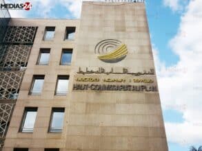 Le HCP va lancer une nouvelle enquête sur la famille