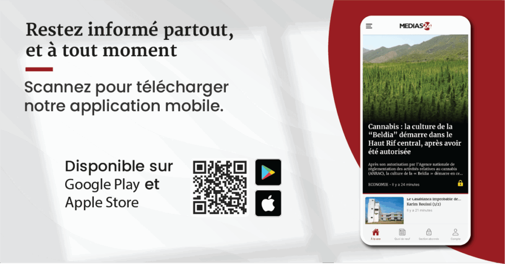 Médias24 lance son application mobile