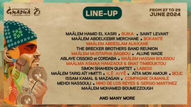 Le Festival Gnaoua dévoile la programmation de sa 25e édition