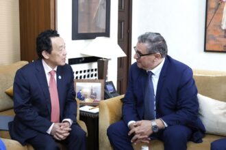 Akhannouch s’entretient avec le directeur général de la FAO