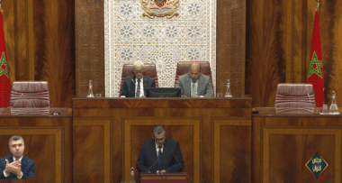 Akhannouch présente le bilan de mi-mandat au Parlement