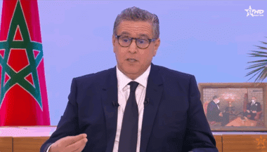 L'essentiel du passage de Aziz Akhannouch sur Al Aoula et 2M