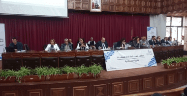 Session ordinaire de mai 2024 du Conseil de la ville de Casablanca