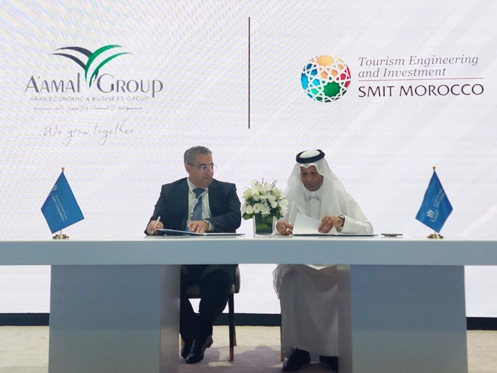 Le saoudien A’amal signe une convention de partenariat avec la SMIT pour l’hôtellerie et l’animation