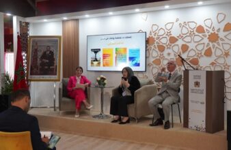 SIEL 2024 : l'IA au centre d'une rencontre organisée par le SGG