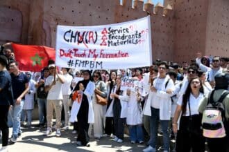 Etudes médicales : les examens maintenus à leur date initiale (Miraoui)