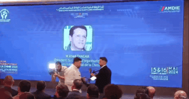 2e Forum international de la chimie. &ldquo;Le Maroc, futur hub mondial de la chimie : l'industrie des batteries à hautes performances&rdquo;