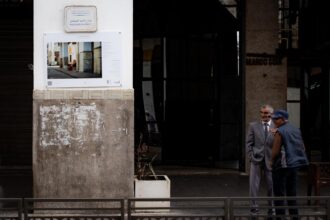 &ldquo;Casablanca Confidential&rdquo; : une chasse au trésor pour redécouvrir le centre-ville de la ville blanche