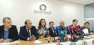 Conférence de presse de la coordination syndicale du secteur de la santé