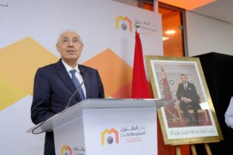 Attijariwafa bank ouvre à Tétouan son 21e centre Dar Al Moukawil