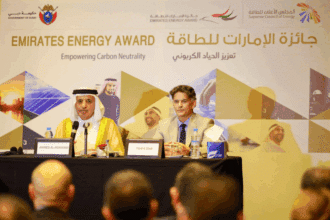 Lancement de la 5e édition de l'Emirates Energy Award 2023-2025 au Maroc