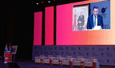 À Marrakech, débats et réflexion sur l'avenir de la francophonie économique
