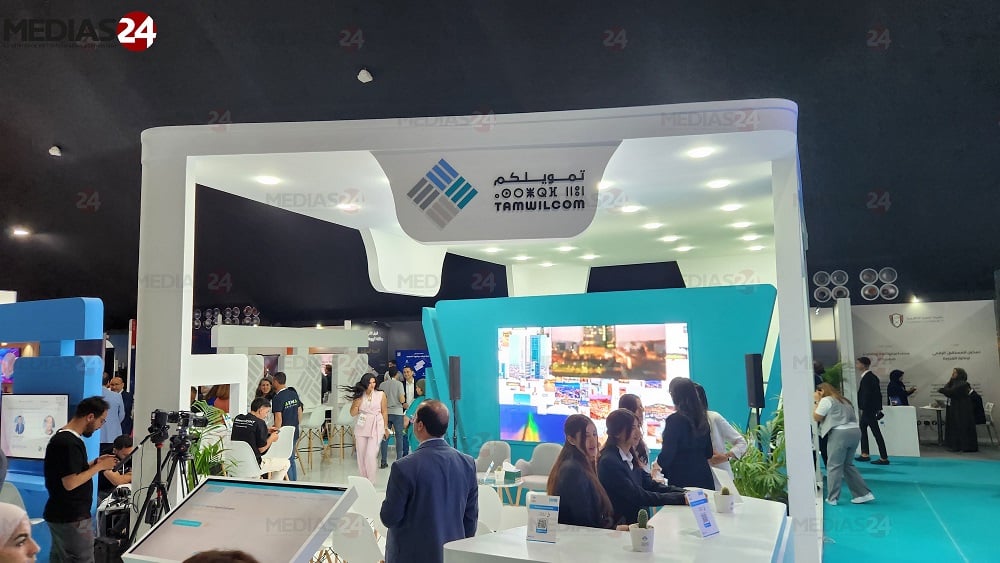 En images, la première journée du Gitex Africa Morocco