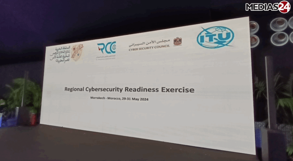 Au GITEX Africa, la DGSSI a initié des exercices sur la gestion des cyber incidents
