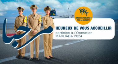Lancement ce mercredi 5 juin de l’opération Marhaba 2024