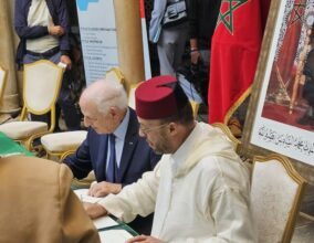 La FRDISI et la Fondation Amal s’allient pour faciliter la mobilité des étudiants de SupTech