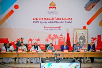 1,2 MMDH pour le programme d’urgence de réhabilitation des 4 provinces de la région Guelmim-Oued Noun