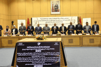 1,4 MMDH pour la mise en œuvre d’une série de projets dans la région de Drâa-Tafilalet