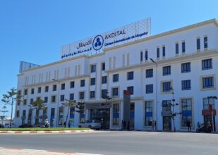 Akdital : hausse de 51% du chiffre d'affaires à fin juin