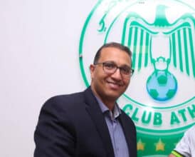 Le comité du Raja constate la vacance de la présidence et nomme Adil Hala à ce poste