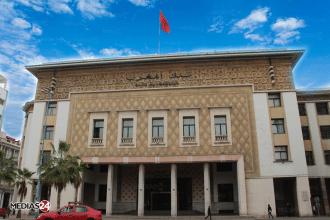 Supervision bancaire. Voici ce qu'il faut retenir du rapport annuel 2023 de Bank Al-Maghrib