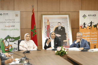 Présentation à Rabat du programme national antidopage pour les sportifs marocains aux JO Paris 2024