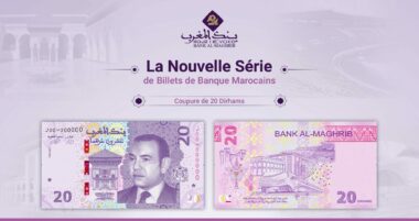 Mise en circulation du nouveau billet de 20 DH, ce mercredi 21 août