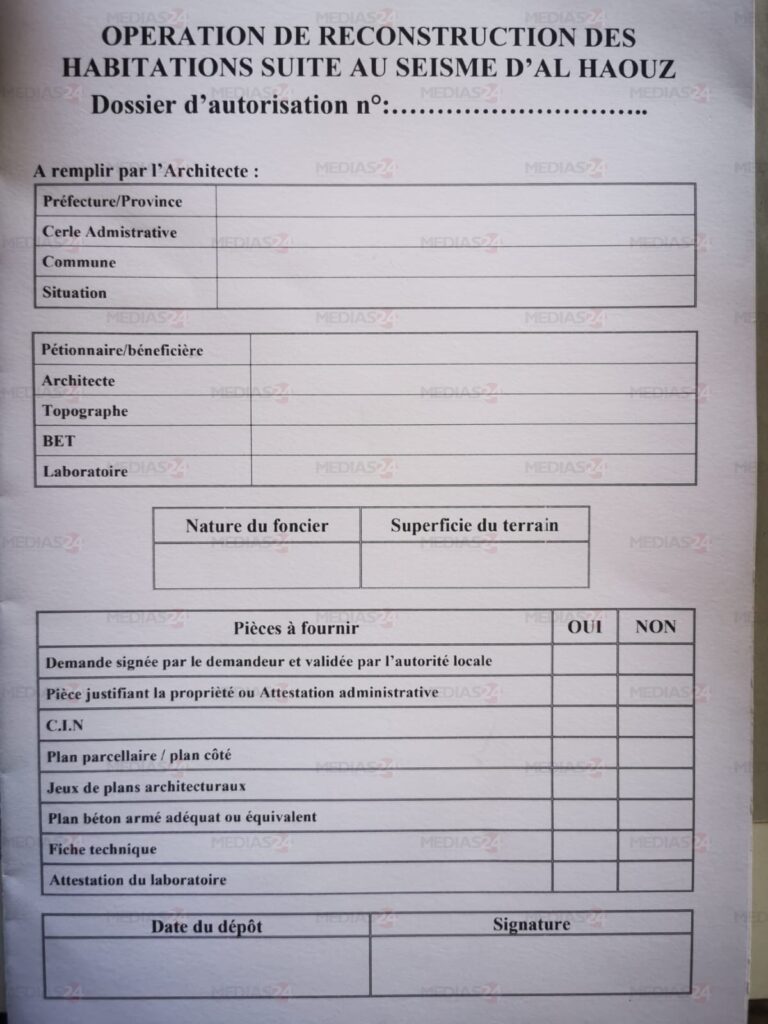 Reconstruction dans le Haouz: la moitié des habitants concernés seront relogés d’ici la fin de l’année (2/2)