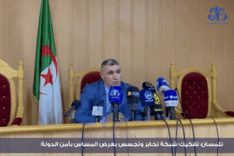 Alger annonce l'arrestation de quatre Marocains et les accuse d'espionnage